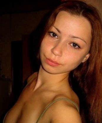 Дарья, 25